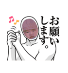 kasumi 変顔（個別スタンプ：8）