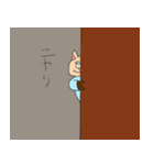 どうぶつ村スタンプ その2  豚島さん編（個別スタンプ：36）