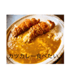 大倉さん家のご飯 ❤︎/ No.2（個別スタンプ：2）