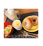 大倉さん家のご飯 ❤︎/ No.2（個別スタンプ：3）