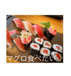大倉さん家のご飯 ❤︎/ No.2（個別スタンプ：5）