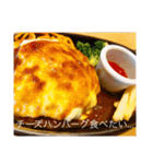 大倉さん家のご飯 ❤︎/ No.2（個別スタンプ：6）