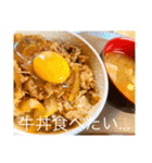 大倉さん家のご飯 ❤︎/ No.2（個別スタンプ：8）