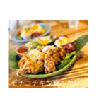 大倉さん家のご飯 ❤︎/ No.2（個別スタンプ：10）