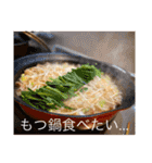 大倉さん家のご飯 ❤︎/ No.2（個別スタンプ：14）