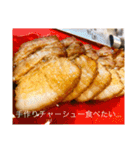 大倉さん家のご飯 ❤︎/ No.2（個別スタンプ：16）