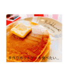 大倉さん家のご飯 ❤︎/ No.2（個別スタンプ：17）