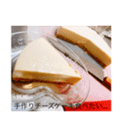 大倉さん家のご飯 ❤︎/ No.2（個別スタンプ：19）