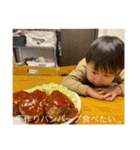 大倉さん家のご飯 ❤︎/ No.2（個別スタンプ：20）