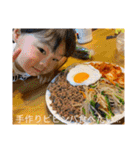 大倉さん家のご飯 ❤︎/ No.2（個別スタンプ：21）