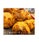 大倉さん家のご飯 ❤︎/ No.2（個別スタンプ：28）