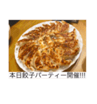 大倉さん家のご飯 ❤︎/ No.2（個別スタンプ：30）