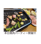 大倉さん家のご飯 ❤︎/ No.2（個別スタンプ：31）