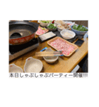 大倉さん家のご飯 ❤︎/ No.2（個別スタンプ：32）