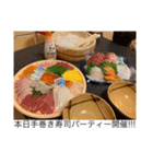 大倉さん家のご飯 ❤︎/ No.2（個別スタンプ：33）