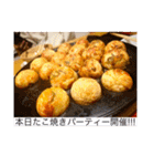 大倉さん家のご飯 ❤︎/ No.2（個別スタンプ：36）