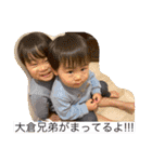大倉さん家のご飯 ❤︎/ No.2（個別スタンプ：39）