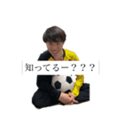 アンミカ学級（個別スタンプ：1）