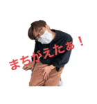 アンミカ学級（個別スタンプ：12）