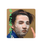 アンミカ学級（個別スタンプ：13）