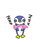 ペンギンペンペンSTAMP（個別スタンプ：3）