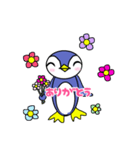 ペンギンペンペンSTAMP（個別スタンプ：11）