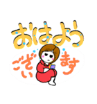 ポルカちゃんのデカ文字2（個別スタンプ：8）