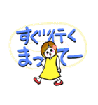 ポルカちゃんのデカ文字2（個別スタンプ：15）