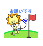 Leo Golf 第一弾 スタンプ（個別スタンプ：1）