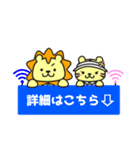 Leo Golf 第一弾 スタンプ（個別スタンプ：3）