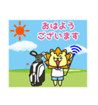Leo Golf 第一弾 スタンプ（個別スタンプ：4）