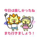 Leo Golf 第一弾 スタンプ（個別スタンプ：7）