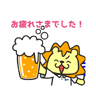 Leo Golf 第一弾 スタンプ（個別スタンプ：8）
