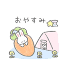 夏のふんわりうさちゃん（個別スタンプ：19）