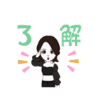 ななの日常♡（個別スタンプ：9）