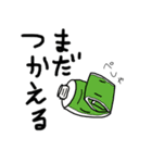 歯ライフ、アライブ（個別スタンプ：16）