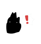 虚空（虚無）（個別スタンプ：5）