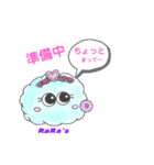 RaRa'sキャラクター（個別スタンプ：8）