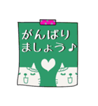 mottoのメモスタンプ♡貼るんです♪2（個別スタンプ：19）