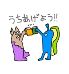 100%ASPi なぞのいきもの い2-う1（個別スタンプ：27）