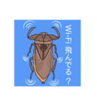 ミツバチと生き物いろいろvol.7（個別スタンプ：6）