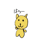 MinaSaki お絵かき（個別スタンプ：17）