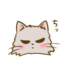 猫のきぬくん（個別スタンプ：4）