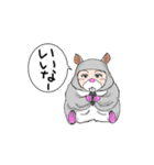 かぶりいな（個別スタンプ：1）