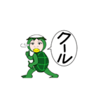 かぶりいな（個別スタンプ：3）
