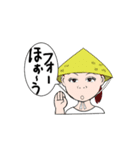 かぶりいな（個別スタンプ：4）
