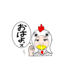 かぶりいな（個別スタンプ：7）