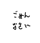 てぃーぶれーく2（個別スタンプ：11）