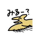 てぃーぶれーく2（個別スタンプ：15）