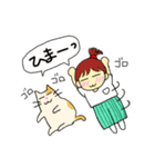 ねこちゃんとよっちゃん3（個別スタンプ：12）